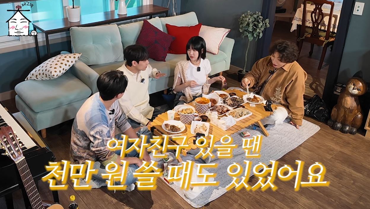 본문 이미지 - (유튜브 '집대성')