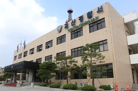 괴산경찰서, 신속 대응으로 세상 등지려 한 30대 구조