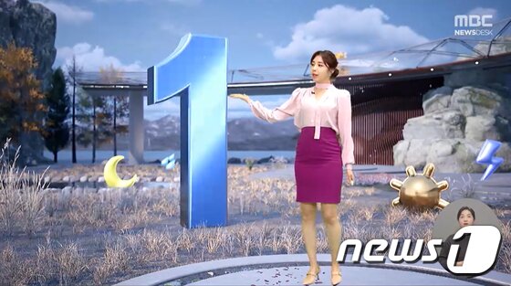 본문 이미지 - 2월27일 MBC 뉴스데스크 날씨예보 보도 화면. &#40;MBC뉴스데스크 방송 캡처&#41;2024.2.29/뉴스1