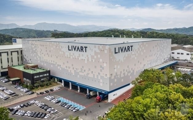 현대리바트, 2분기 영업익 38% 감소…건설경기 침체 장기화 여파