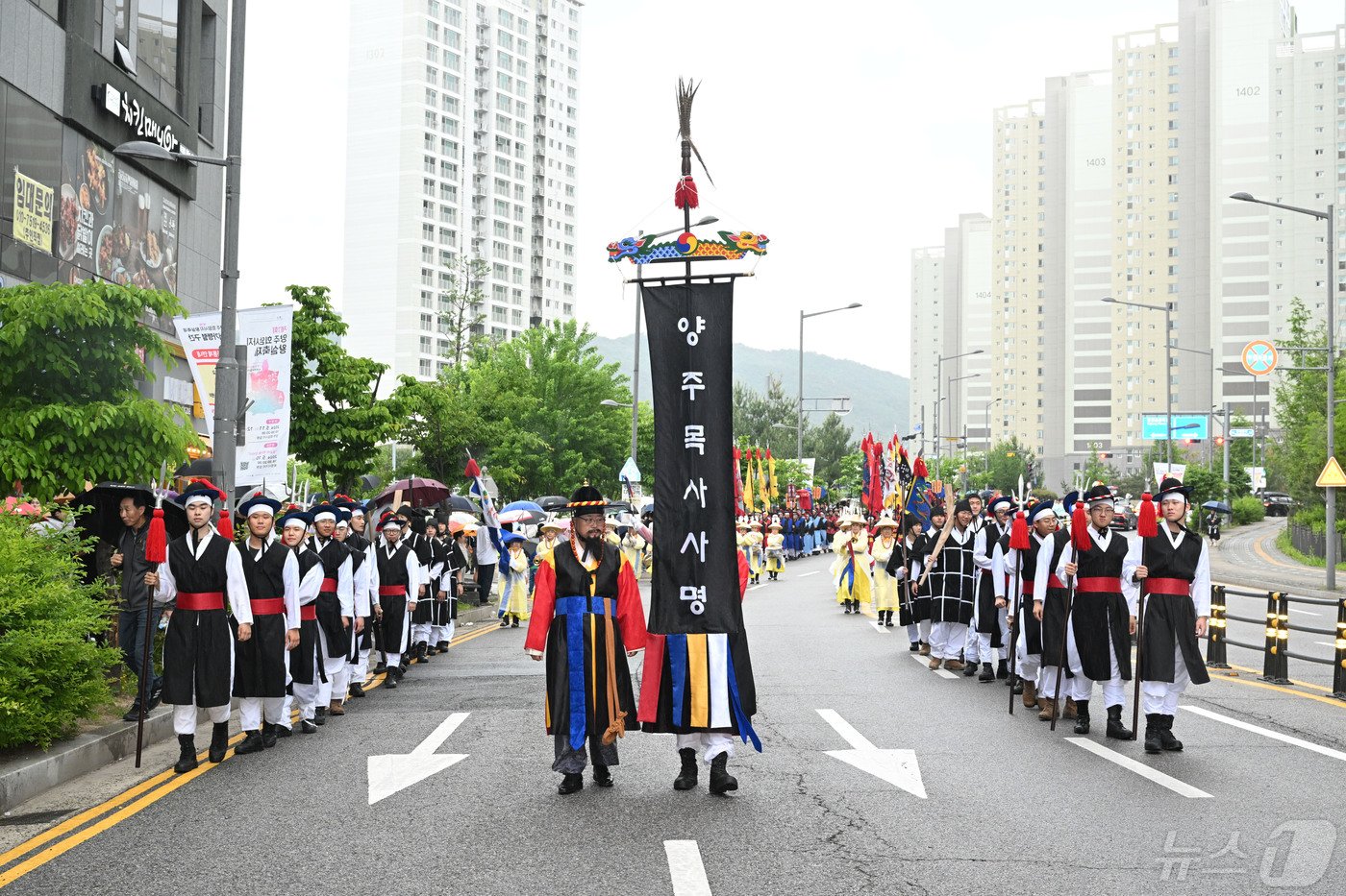 양주시 회암사지 왕실축제 어가행렬 재현 행사.