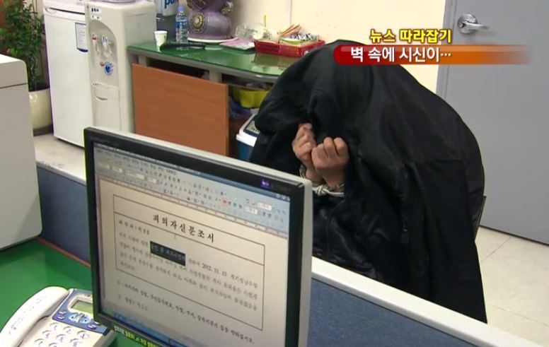 본문 이미지 - 경찰에 붙잡힌 박 씨가 범행을 시인하며 진술하는 모습. (KBS 갈무리)