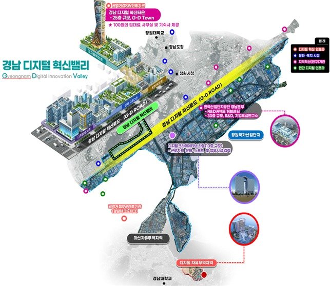 본문 이미지 - 경남 디지털 혁신거점 조성계획 개념도. (과학기술정보통신부 제공)