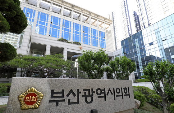 부산시·교육청 2025회계연도 결산안, 시의회 예결특위 통과