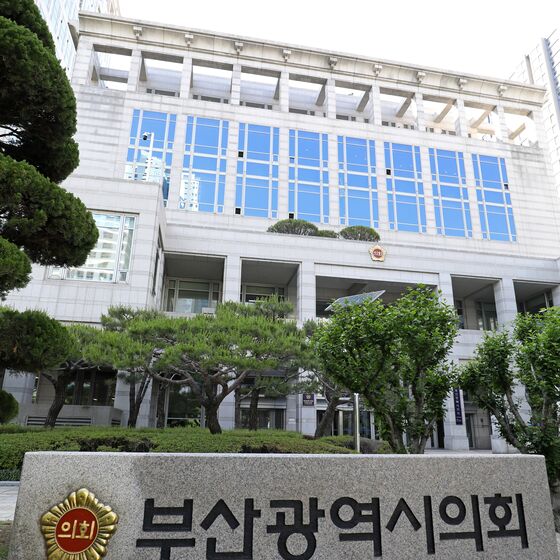 부산시의회 예결특위 추경예산안 종합심사