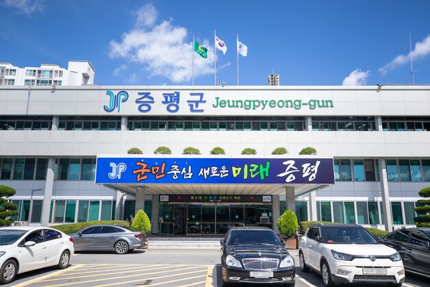 증평군, 재난관리 충북 군 단위 유일 '5년 연속 우수기관' 선정