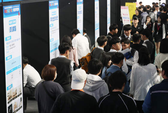 삼성·노동부, K-뉴딜 아카데미로 청년 1000명 첫 경력 돕는다