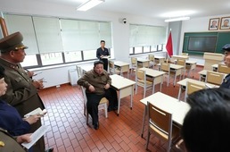 북한 김정은, 완공된 노동당 중앙간부학교 현지지도 