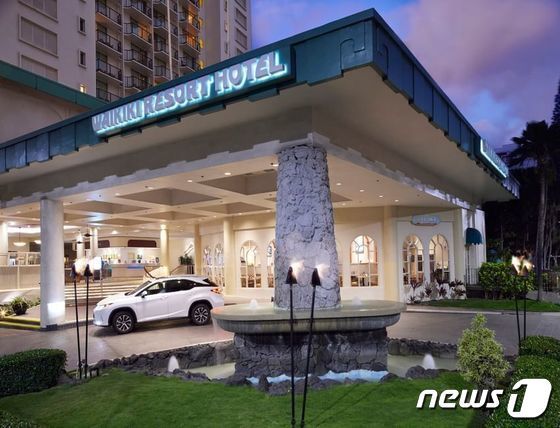 본문 이미지 - 소노인터내셔널이 인수한 하와이 와이키키리조트호텔.(소노인터내셔널 제공)