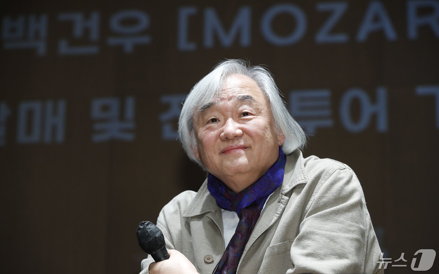 본문 이미지 - 피아니스트 백건우/뉴스1 ⓒ News1 권현진 기자