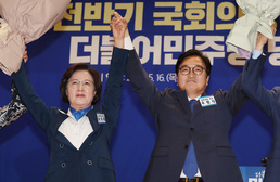 22대 전반기 국회의장 후보에 우원식