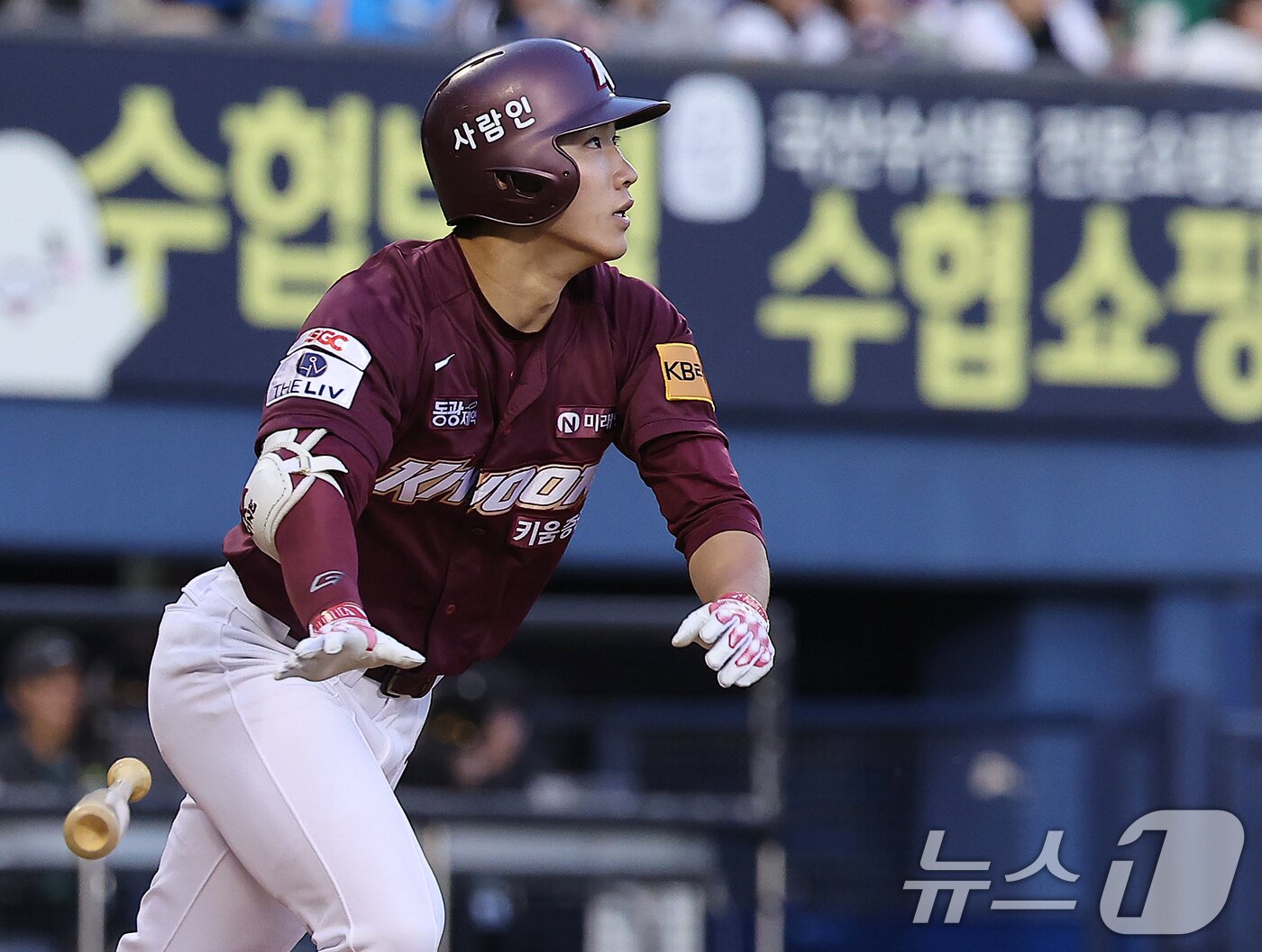 본문 이미지 - 키움 히어로즈 이주형. /뉴스1 DB ⓒ News1 김진환 기자