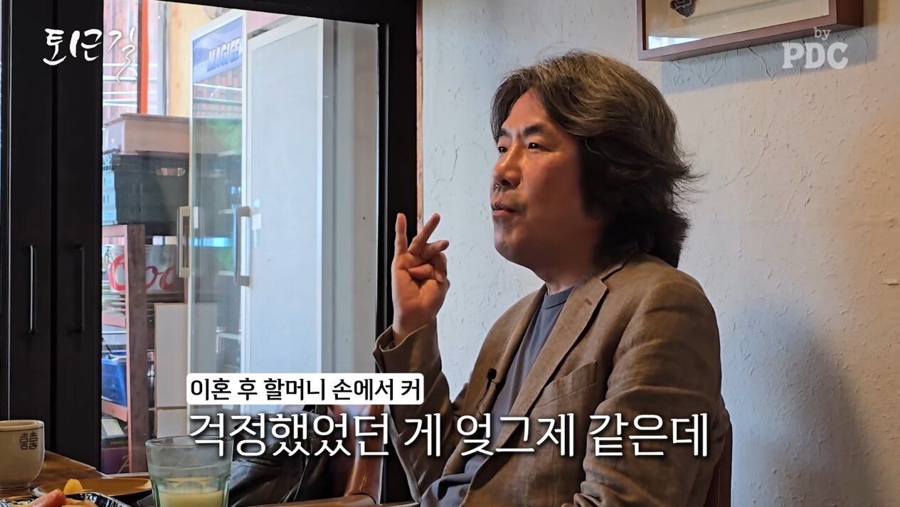 본문 이미지 - (피디씨 by PDC 갈무리)