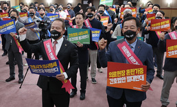 간호법 반대 외치는 황규석 서울시의사회장