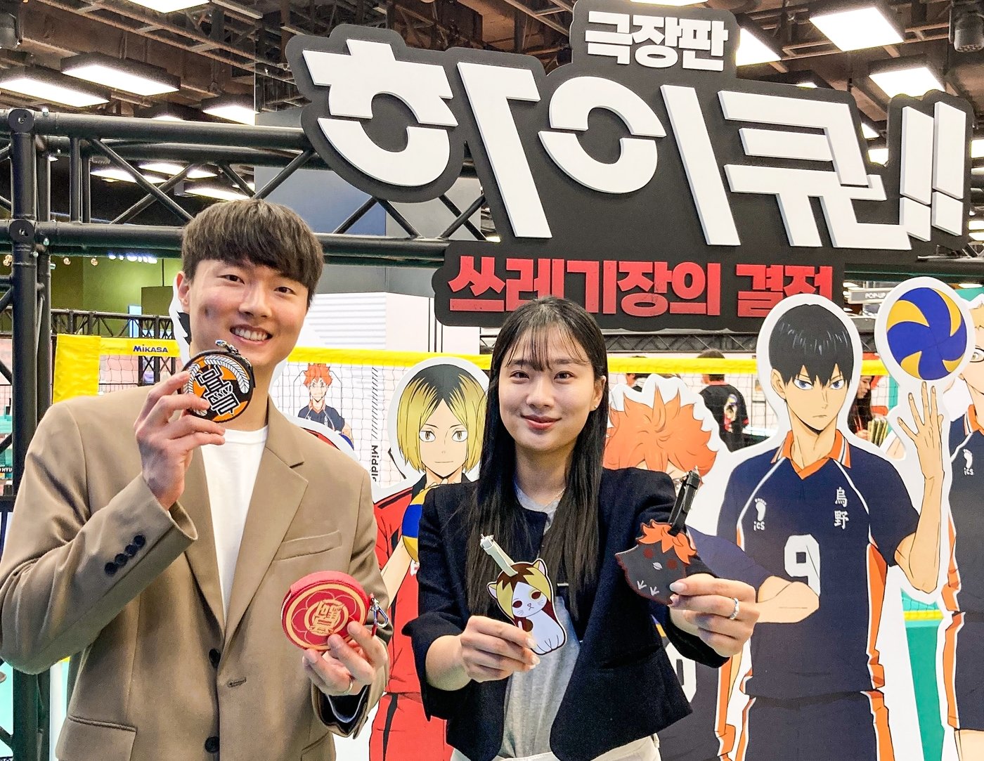 하이큐!!&#40;HAIKYU&#41; 쓰레기장의 결전 팝업스토어&#40;현대백화점 제공&#41;. 