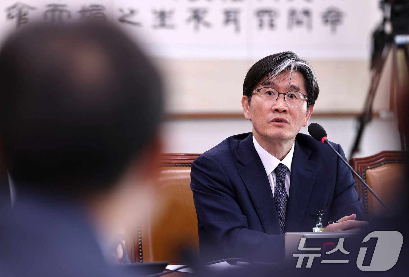 본문 이미지 - 오동운 고위공직자범죄수사처장 후보가 17일 서울 여의도 국회에서 열린 법제사법위원회의 인사청문회에서 질의에 답하고 있다. 2024.5.17/뉴스1 ⓒ News1 구윤성 기자