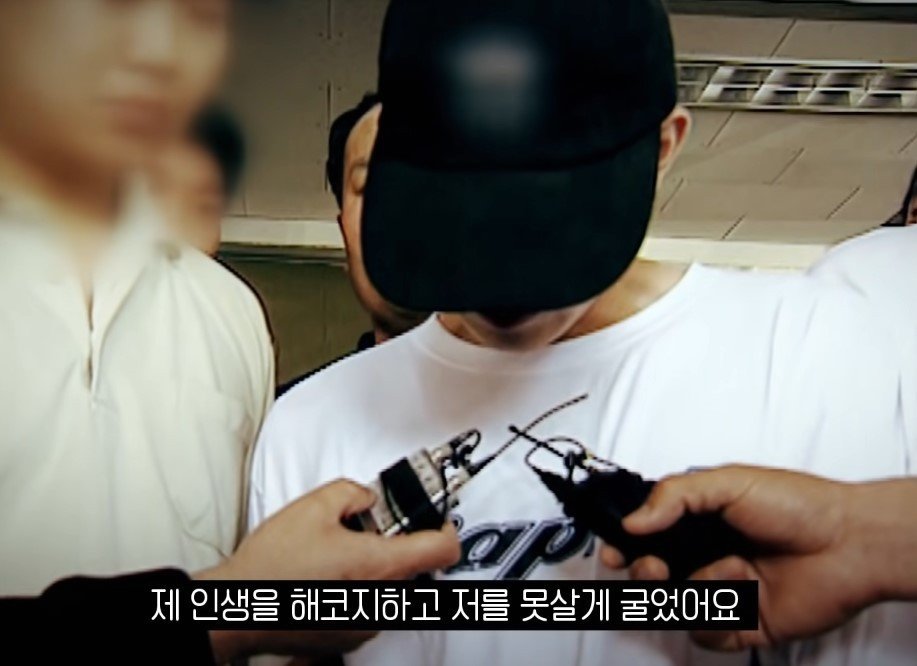 본문 이미지 - (KBS '표리부동' 갈무리)