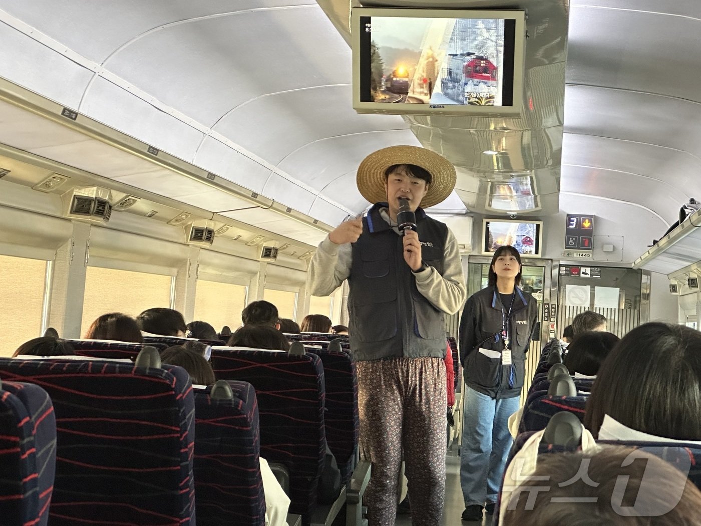 본문 이미지 - 지난 3월 태안 코스 중 새마을호에서 진행한 경품 이벤트