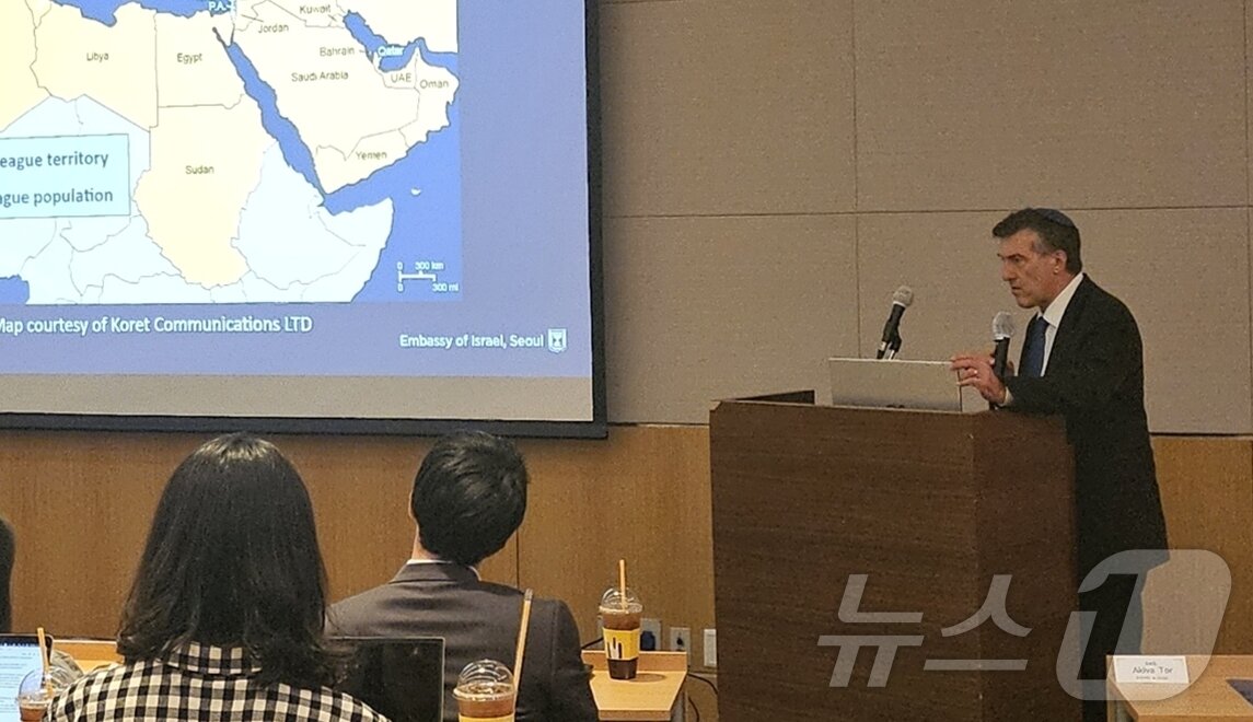 본문 이미지 - 아키바 토르 주한 이스라엘 대사가 17일 서울 여의도 한국경제인연합회&#40;한경협&#41; 회관에서 열린 한미동맹 재단 주최 &#39;한국대학생평화안보연구회&#40;U-SPECK&#41; 강연회&#39;에서 강연을 하고 있다.2024.05.17/뉴스1ⓒNews1 노민호 기자