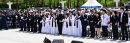 3년 연속 5·18 찾은 윤 대통령 '임을 위한 행진곡'