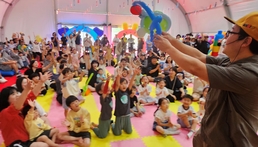 성주참외생명축제 베이비 놀이터 풍선마술쇼
