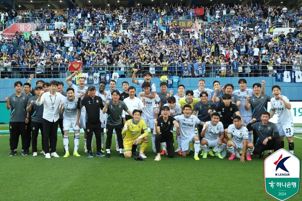  인천 유나이티드&#40;한국프로축구연맹 제공&#41;