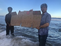 최예용 소장, 인도 해상에서 '후쿠시마 핵오염수 규탄 시위'