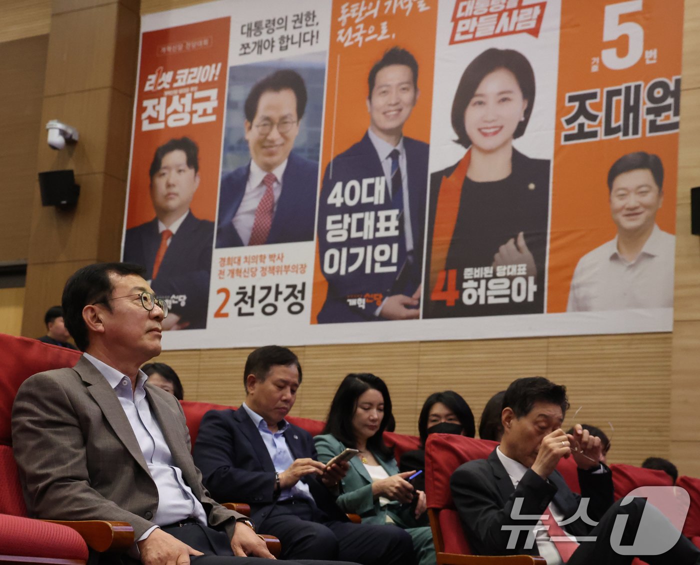 홍철호 정무수석이 19일 서울 여의도 국회 의원회관에서 열린 개혁신당 전당대회에 참석하고 있다. 2024.5.19/뉴스1 ⓒ News1 송원영 기자