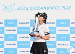 박현경, 2024 두산 매치플레이 우승