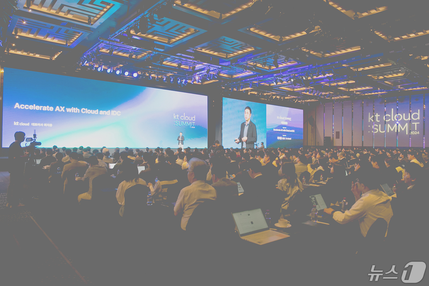 (서울=뉴스1) = 2일 오전 서울 강남구 그랜드 인터컨티넨탈 서울 파르나스에서 'KT클라우드 서밋 2024'이 열리고 있다. (KT 제공) 2024.5.2/뉴스1