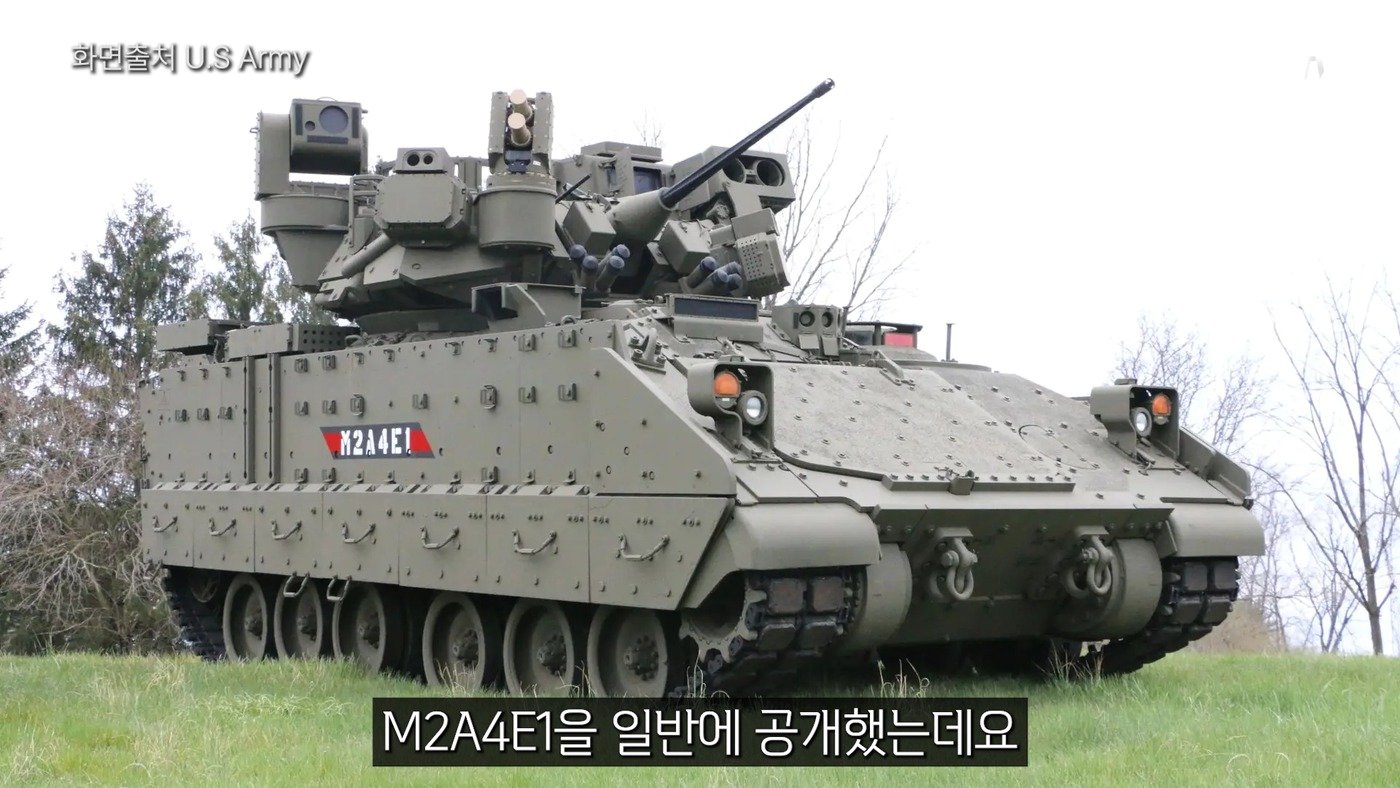 신형 브래들리 M2A4E1 &#40;뉴스1TV 캡처&#41;