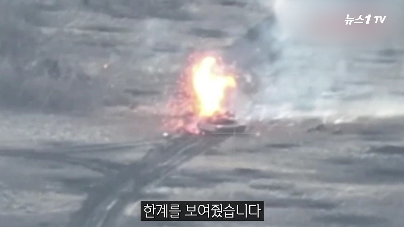 본문 이미지 - (뉴스1TV 캡처)