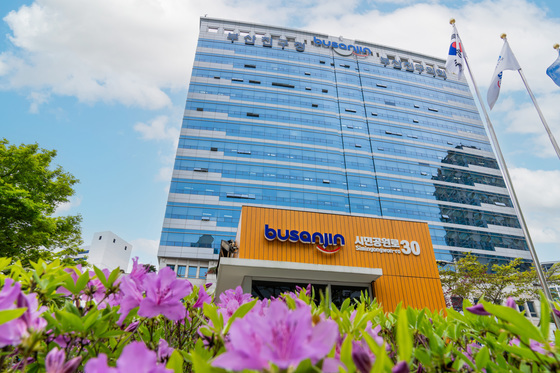 부산진구, '아동정책영향평가' 우수 지자체 선정