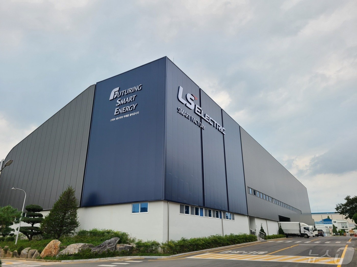 본문 이미지 - LS일렉트릭 청주 스마트공장 전경. &#40;LS일렉트릭&#41;