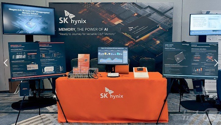 본문 이미지 -  'CXL DEVCON 2024'에 참가한 SK하이닉스 부스. (SK하이닉스 제공)
