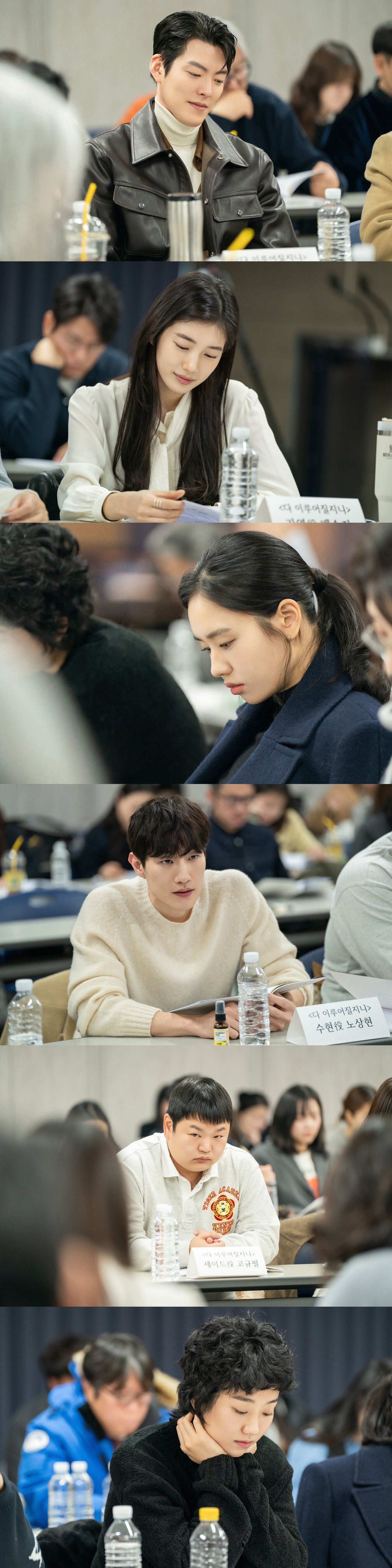 본문 이미지 - 넷플릭스 다 이루어질지니 제공