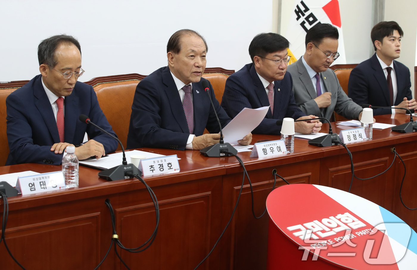 황우여 국민의힘 비상대책위원장이 20일 오전 서울 여의도 국회에서 열린 비상대책위원회의에서 모두발언을 하고 있다. 2024.5.20/뉴스1 ⓒ News1 이광호 기자