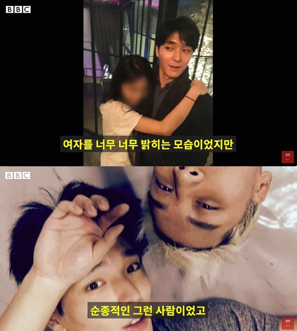 본문 이미지 - (유튜브 채널 'BBC News 코리아' 갈무리)