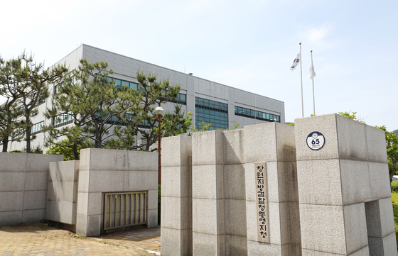 "스님이 강제 추행"…합의금 노리고 허위 고소 남녀 재판행