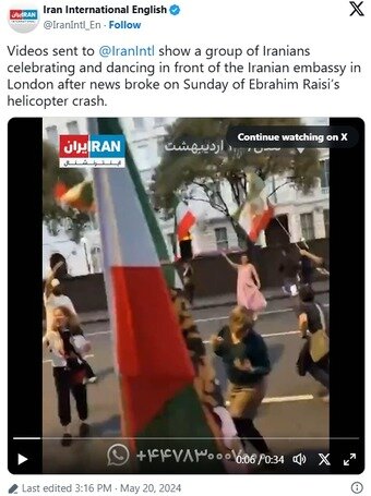 본문 이미지 - 이란인터내셔널 트위터 갈무리 