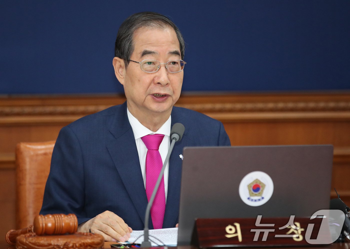 한덕수 국무총리가 21일 서울 종로구 정부서울청사에서 열린 국무회의에서 발언을 하고 있다. 2024.5.21/뉴스1 ⓒ News1 임세영 기자