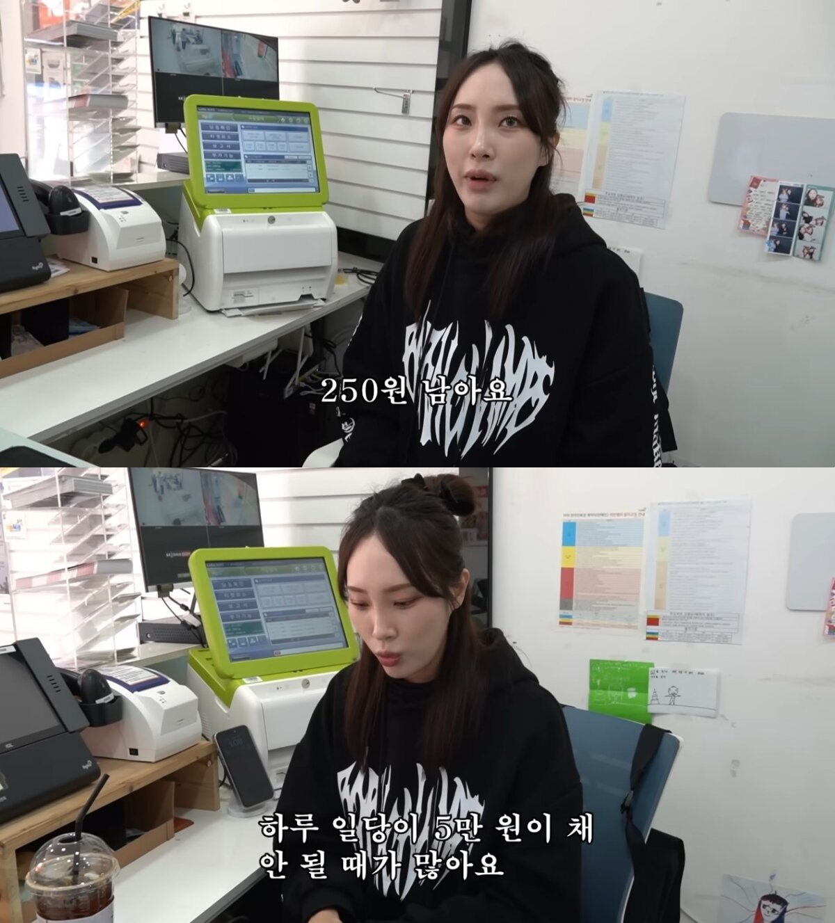 본문 이미지 - (탐구생활 - 돈이 되는 삶의 이야기 갈무리)