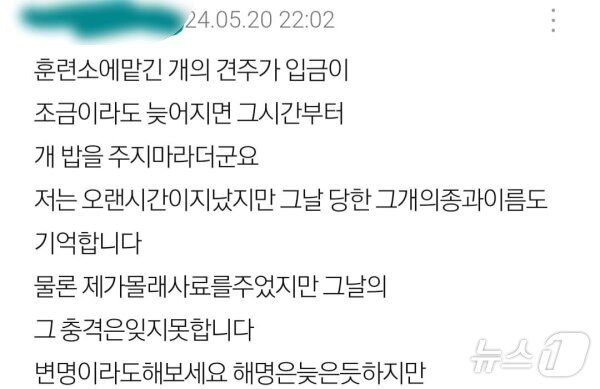 본문 이미지 - &#40;온라인 커뮤니티&#41;