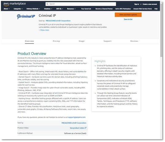 본문 이미지 - AWS 마켓플레이스에 등록된 사이버 위협 인텔리전스 솔루션 '크리미널 IP' / 이미지=에이아이스페라 제공