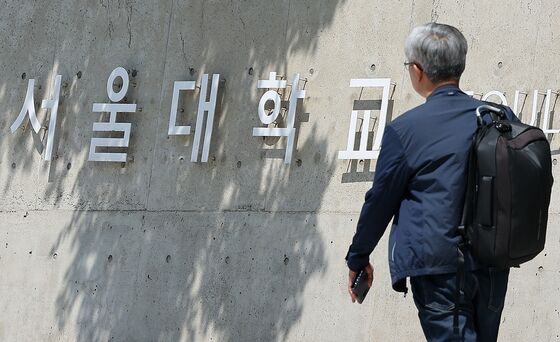 전국 교수들 "李대통령 서울대 10개 만들기 공약, 3조 예산 확보 관건"