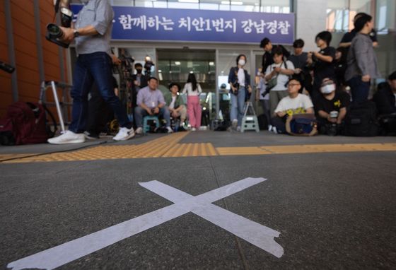 '만취' 음주운전 사고 낸 강남경찰서 경찰관 직위해제