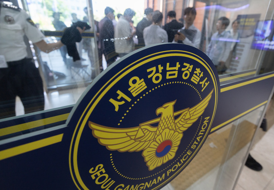 병원 화장실서 프로포폴 투약한 간호조무사…경찰, 내사 착수