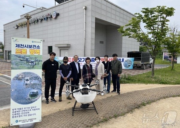 제천시가 올해 첫 도입한 방역 드론.&#40;제천시 제공&#41;2024.5.21/뉴스1