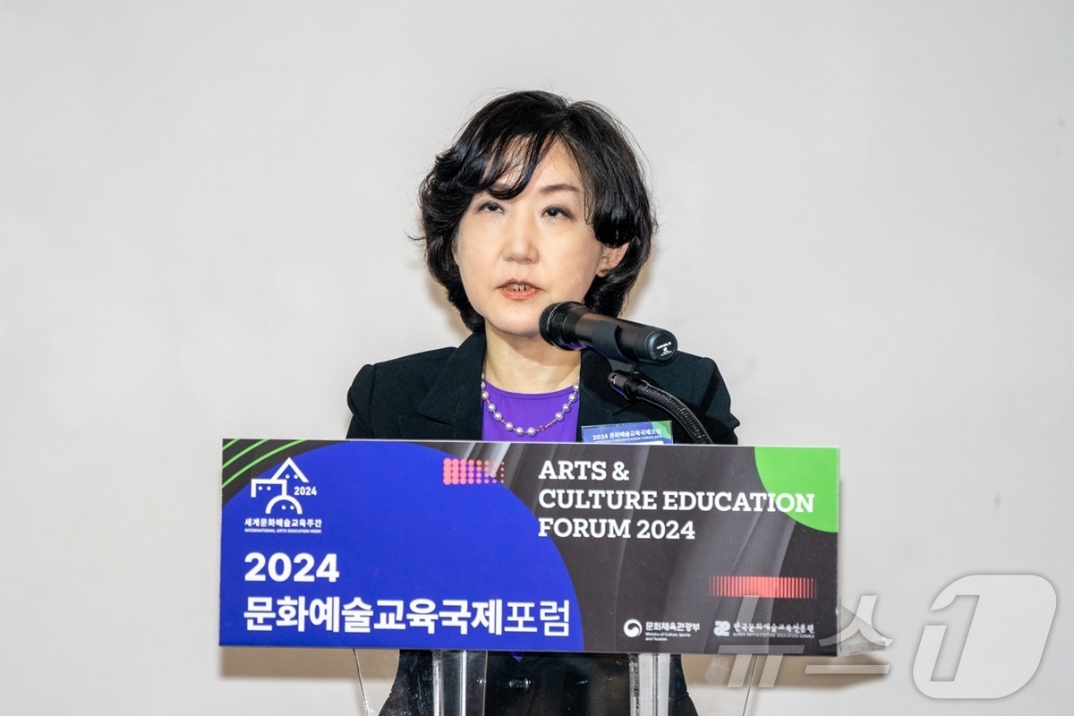 (서울=뉴스1) = 박은실 한국문화예술교육진흥원 원장이 21일 오후 서울시 중구 정동1928 아트센터에서 열린 ‘세계문화예술교육 주간’ 기념 ‘2024 문화예술교육 국제포럼’에서 …