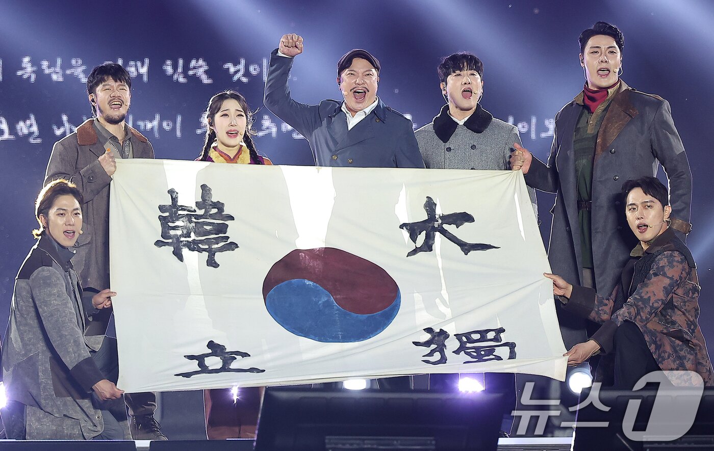 본문 이미지 - 뮤지컬 &#39;영웅&#39; 출연진 모습 / 뉴스1 ⓒ News1 김진환 기자